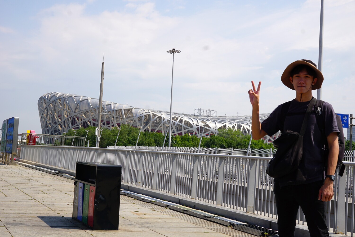 Me at the Birds Nest June 2024